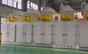 NMT-RQ-8308 烘烤耐火材料的燃?xì)夂嫦?></div><div   id="cwoc6e20i20y"   class=